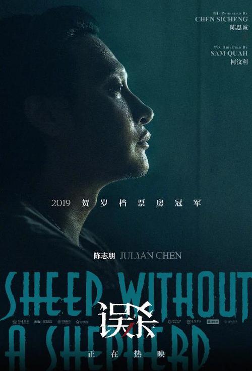 影响医学与核医学研究生硕士学位证书